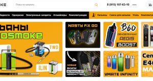 Сайт продавца