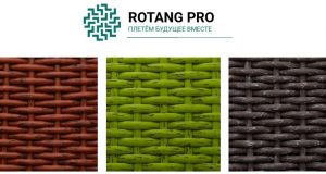 Полутрубка